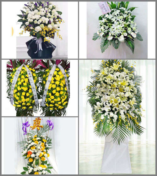 福建福州永泰县清凉镇白事花篮预定